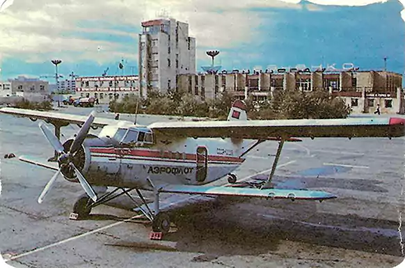 Старый аэропорт города Актау (Шевченко) конец 70-х годов