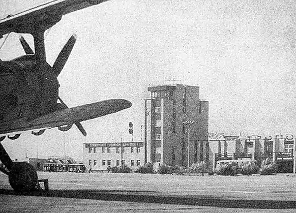 Старый аэропорт города Актау (Шевченко) 1979 год.