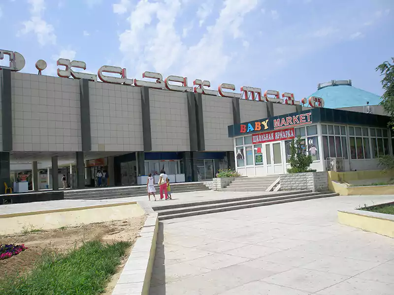 Торговый центр Казахстан (ШУМ) в городе Актау (Шевченко)