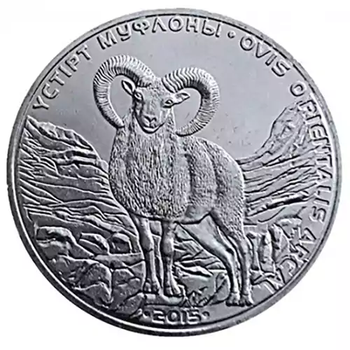 Монета Устюртский Муфлон 50 тенге