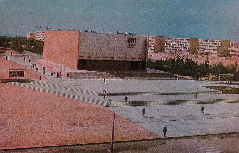 Набор открыток Шевченко 1973 год