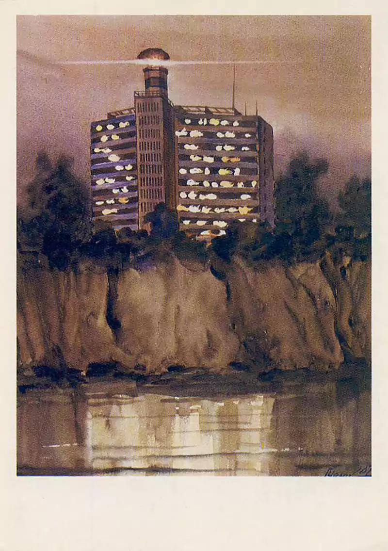 Почтовая открытка город Шевченко (Актау) На Каспийском море 1976 год